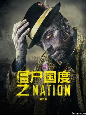 热血漫画